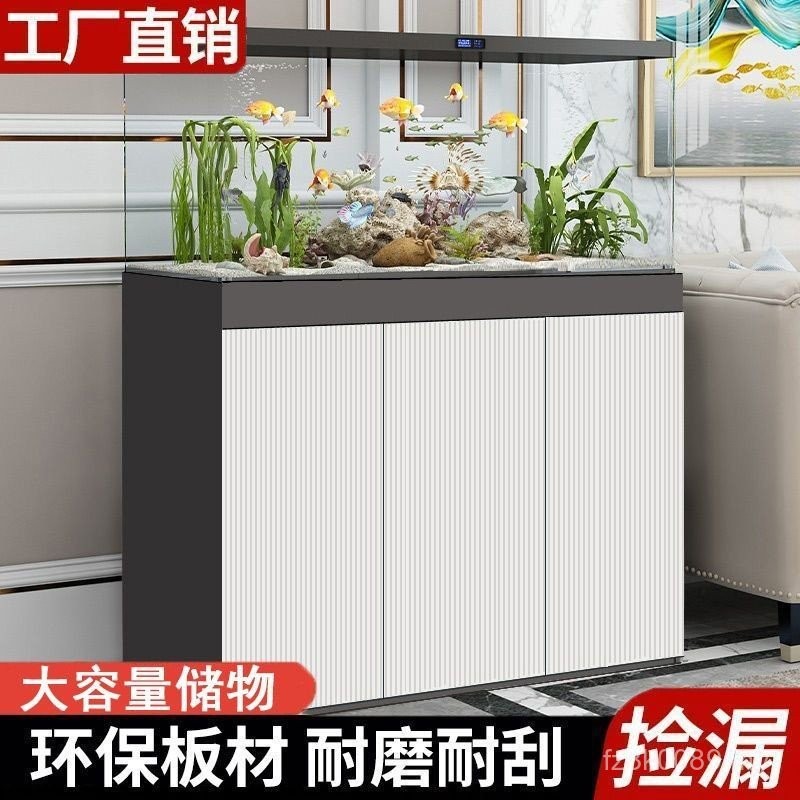 Aquarium Partition Cabinet Nail-Made Cabinet Floor Cabinet Bottom ...