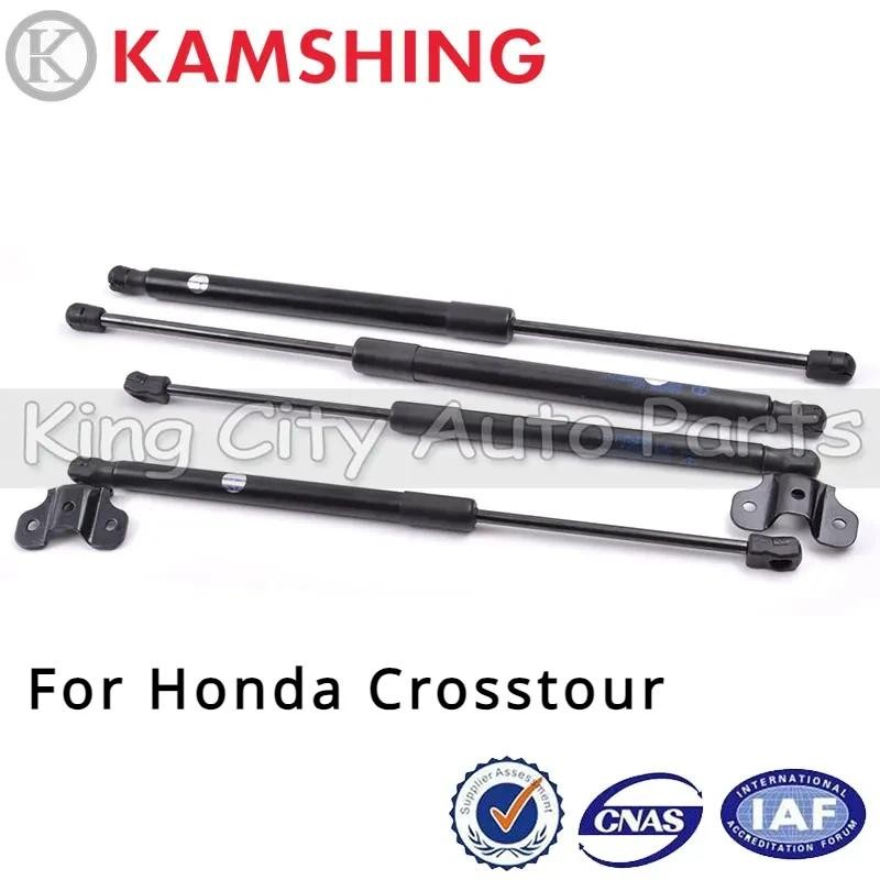 CAPQX For Honda Crosstour Car Engine Hydraulic Support Rod Rear ...