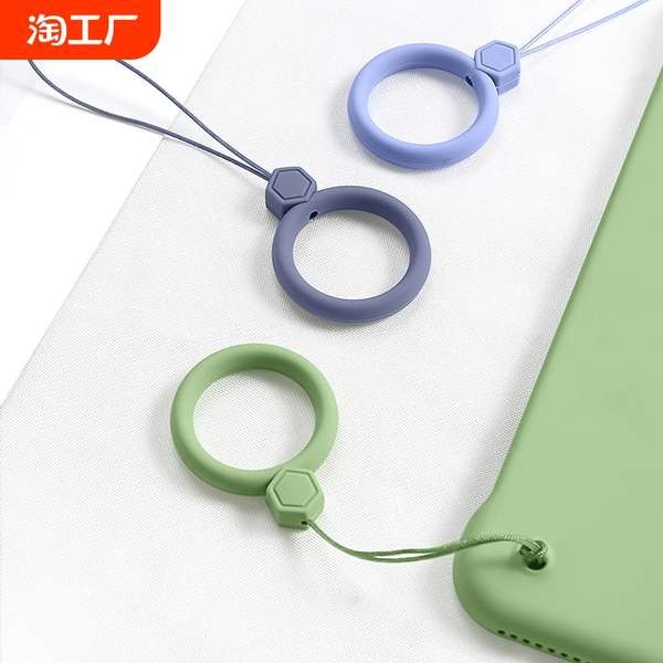 handphone chain 手机链 Cincin telefon bimbit gesper lanyard cincin silikon ...
