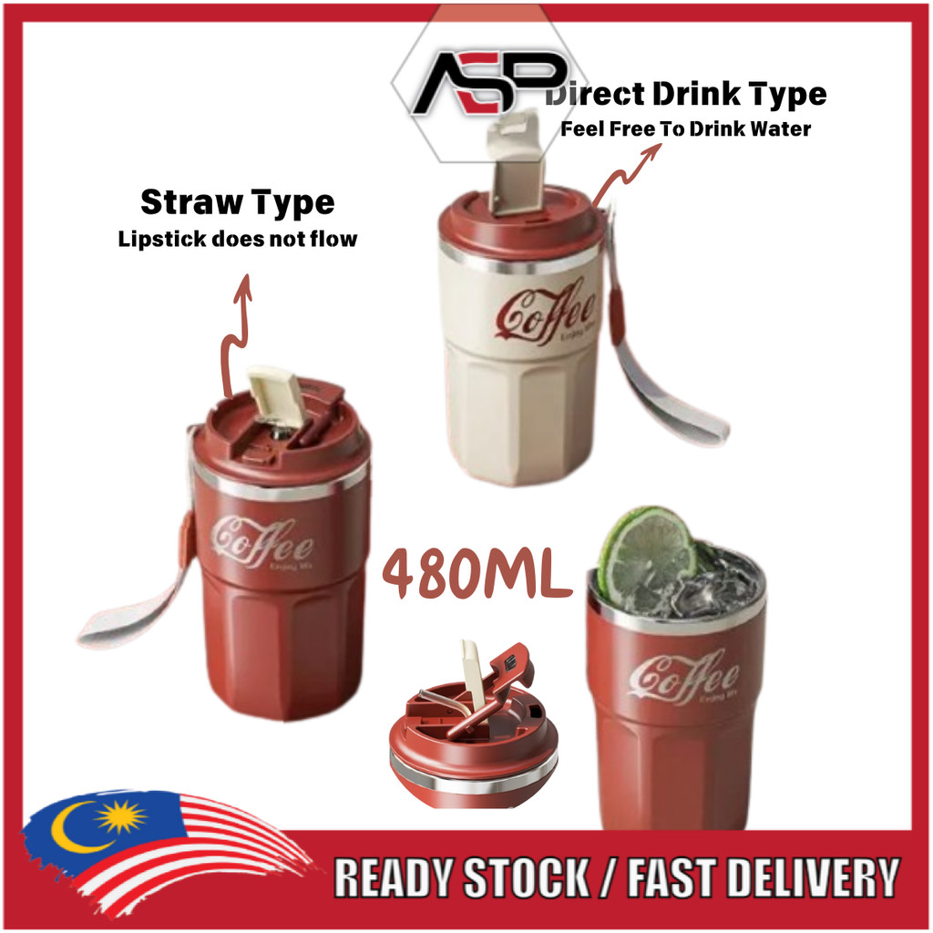 ASP Coffe 304 Portable Water Cup High Looking Creative Household Straw ...