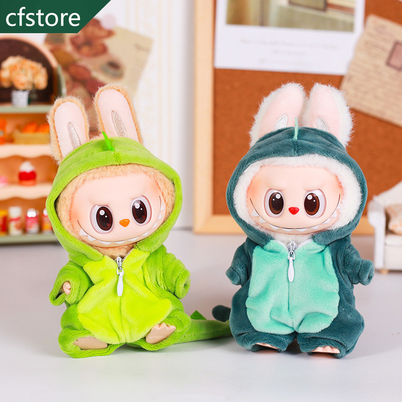 CF （No dolls）For Labubu v1/v2/v3 baby clothes multi-colored animal ...