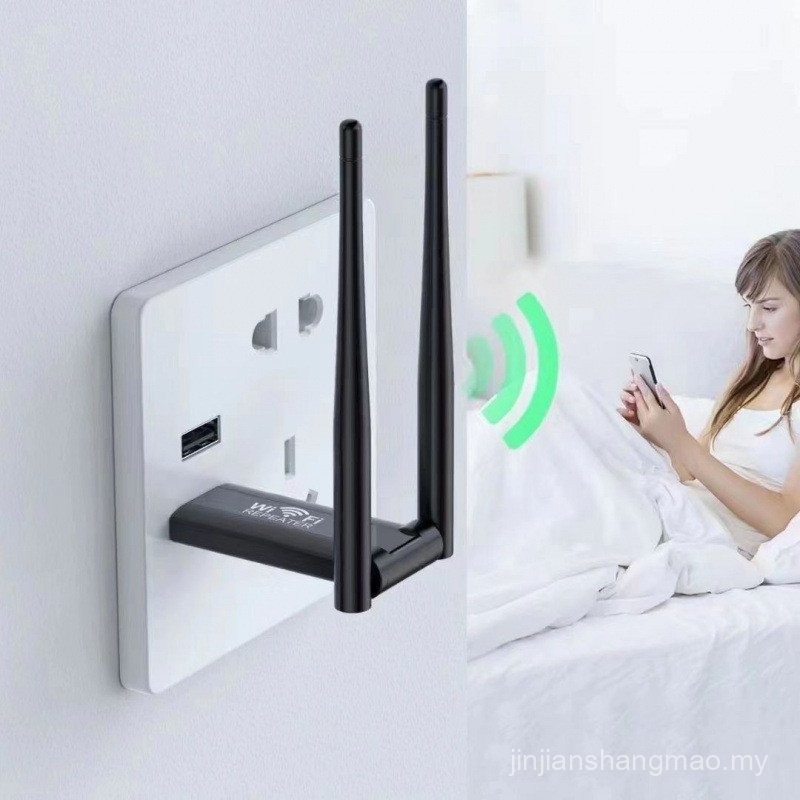 Relay Amplifier Through the Wall King Household Enhanced Network ...
