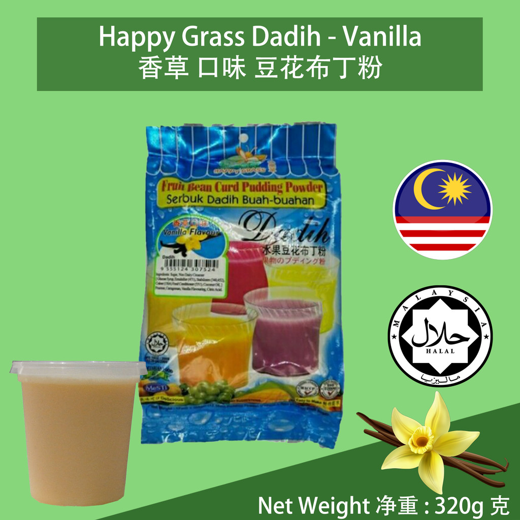 Happy Grass Vanilla Curd Pudding Powder +-310g / Serbuk Dadih Perisa ...