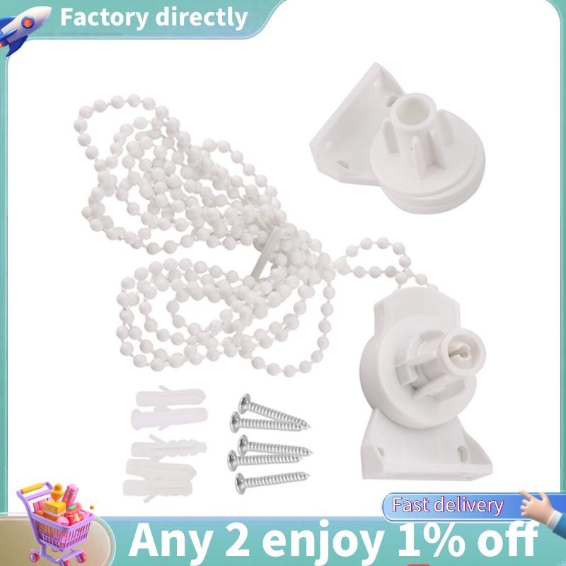 35mm Roller Blind Fittings, Roller Blinds Mounting Brackets With Bead