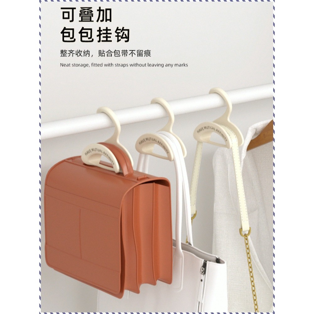 Coat Rack Arched Silk Scarf Hanger Bag Hook Stackable Storage Wardrobe ...