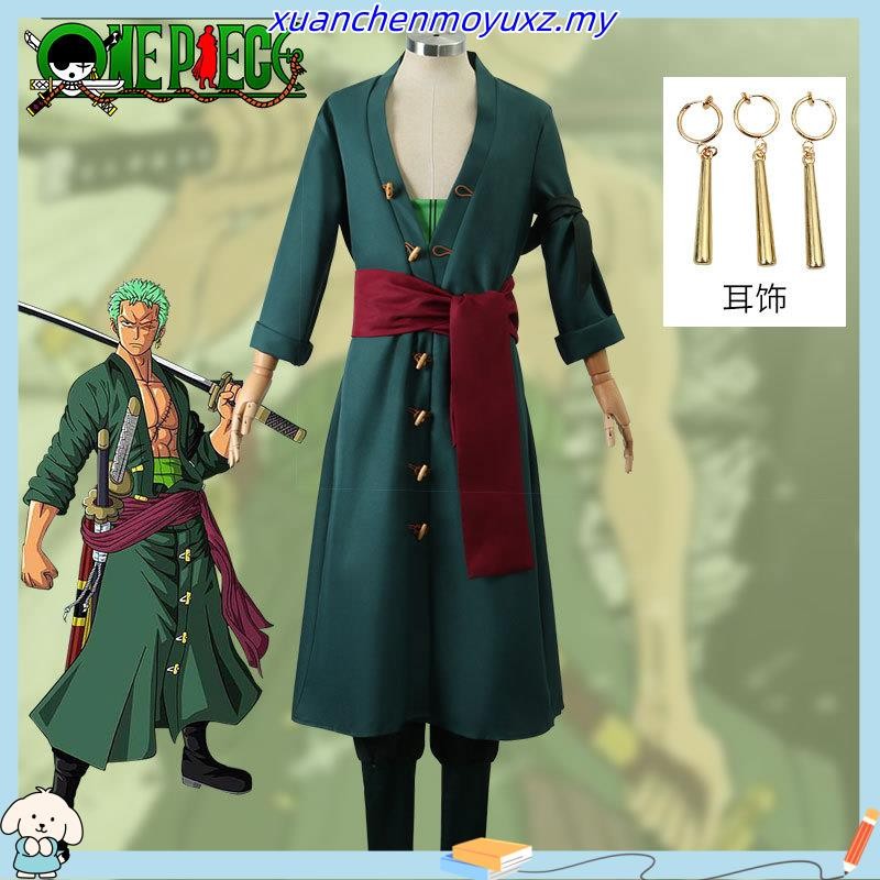 Roronoa Zoro 2nd Cosplay Costume Outfits One Piece Kimono Robe ...