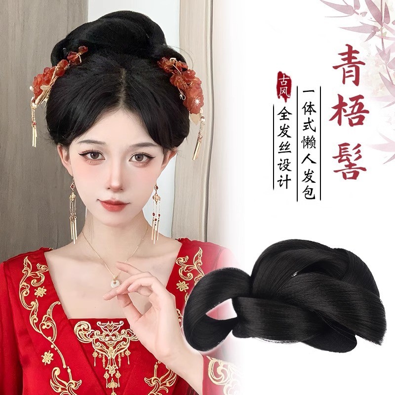 Cadangan adik perempuan # pakaian Han gaya kuno rambut palsu jenis satu ...