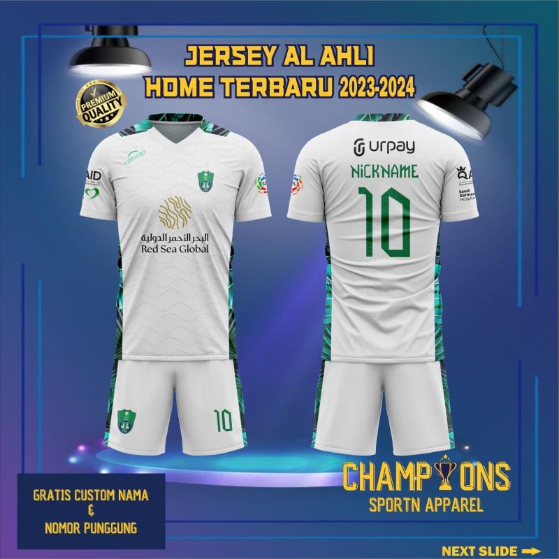 Latest AL EXPERT HOME Club Jersey 2023-2024 Saudi Arabian League, Free ...