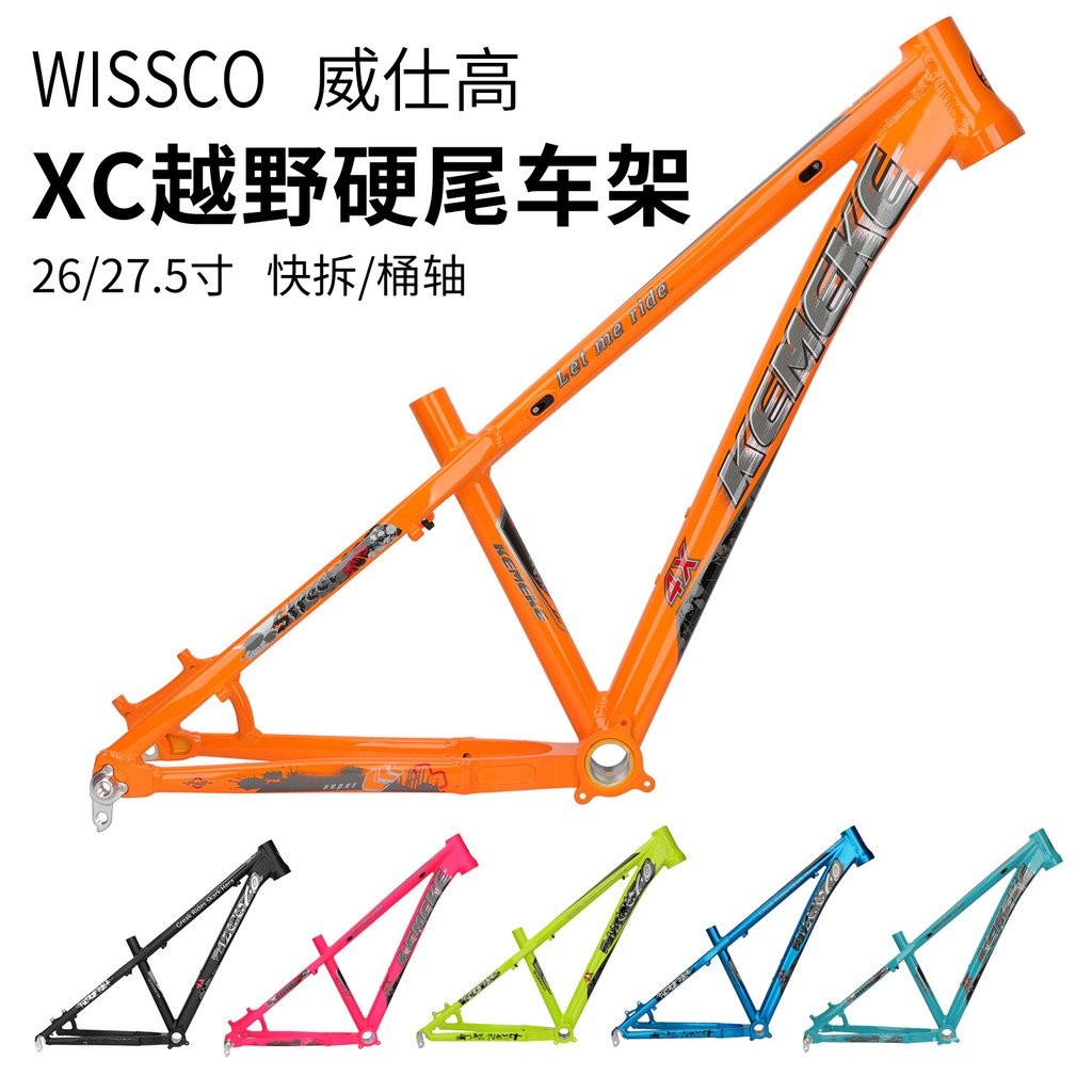 Bingkai Basikal Kotoran Basikal Wesco 26/27.5 Inci Hardtail 4X Roda ...