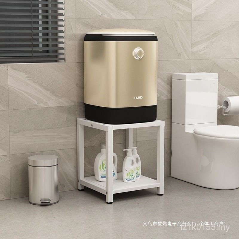 Rack Stacking Base Rack Bathroom Small Bathroom Washing Machine Rack ...