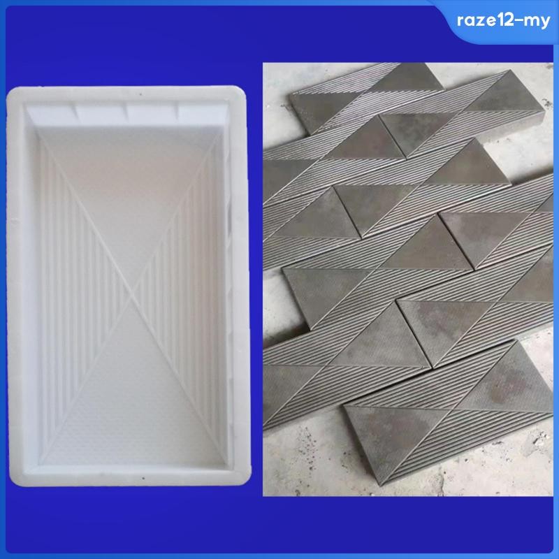[RazecaMY] Pathway Tooling Cement Making Reusable Decorative Concrete ...