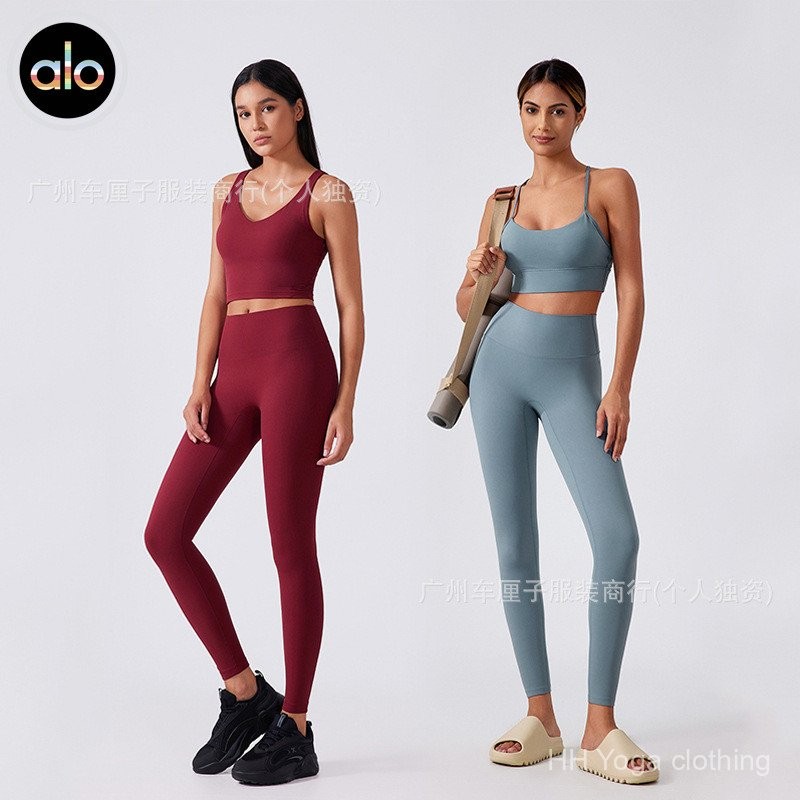 No Embarrassment Line Nude Feel Skinny Yoga Pants