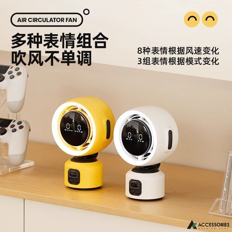 Smart Robot Desktop USB Small Fan Emotional Expression Night Light ...