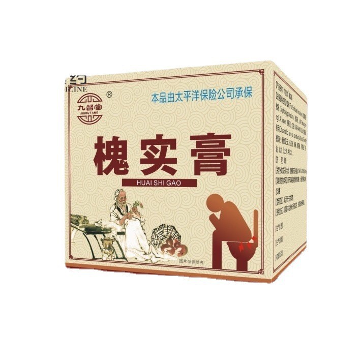 Locust Cream Jiudutang Locust Cream Hemorrhoid Cream Hemorrhoid Broken ...