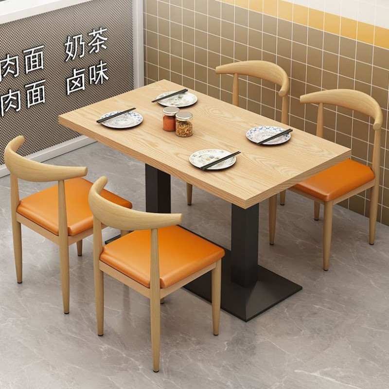 WK Fast Food Restaurant Table Chair Combination Noodle Shop Barbecue ...