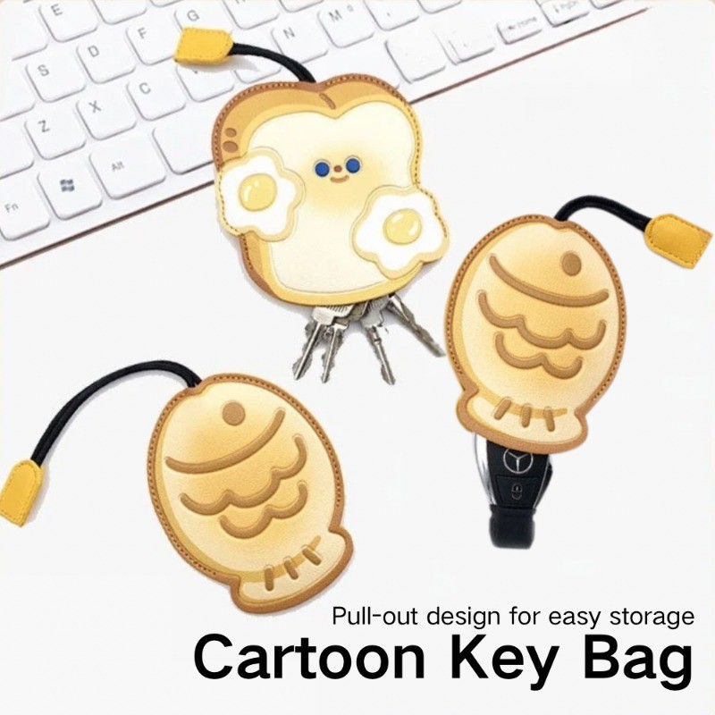 Keychain Car Key Case Cover Auto Organizers PU Leather Key Bag Case ...