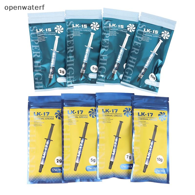 [ope] LK-17 LK-15 Thermal Compound Conductive 2/5/7/10g Grease Paste ...