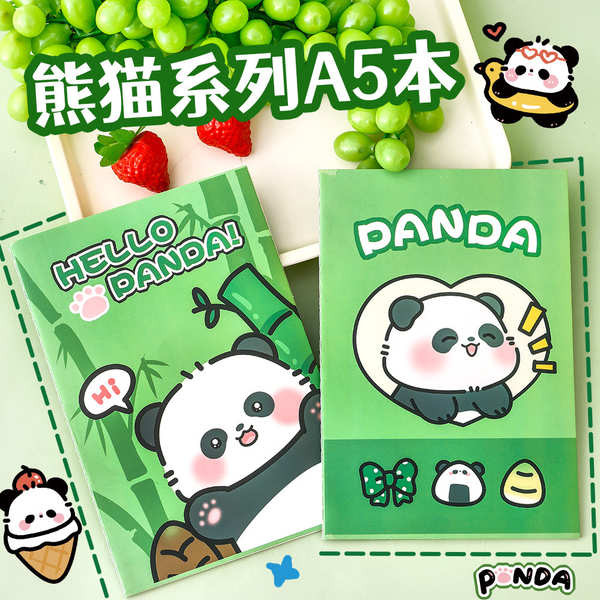 notebook cute notebook custom name notebook aesthetic ins comel panda ...