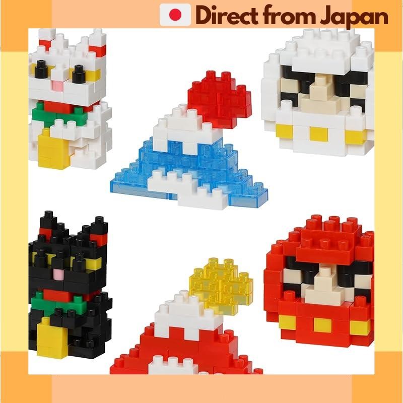 Kawada Nanoblock NBH_011 Kinkakuji Tempio Giapponese Kit Costruzione Nuovo