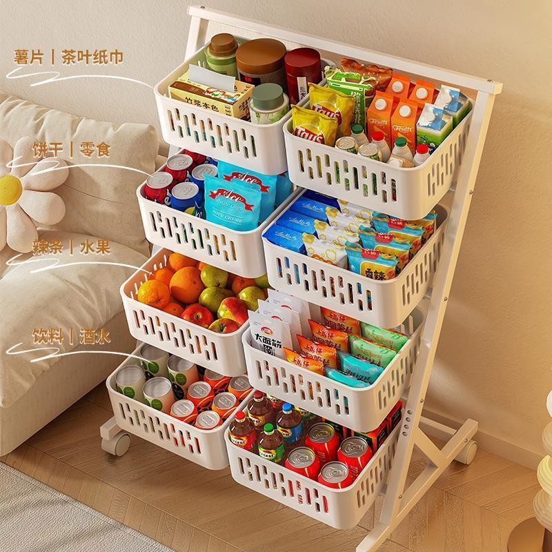 Kitchen storage rack, floor-standing multi-layer vegetable basket ...