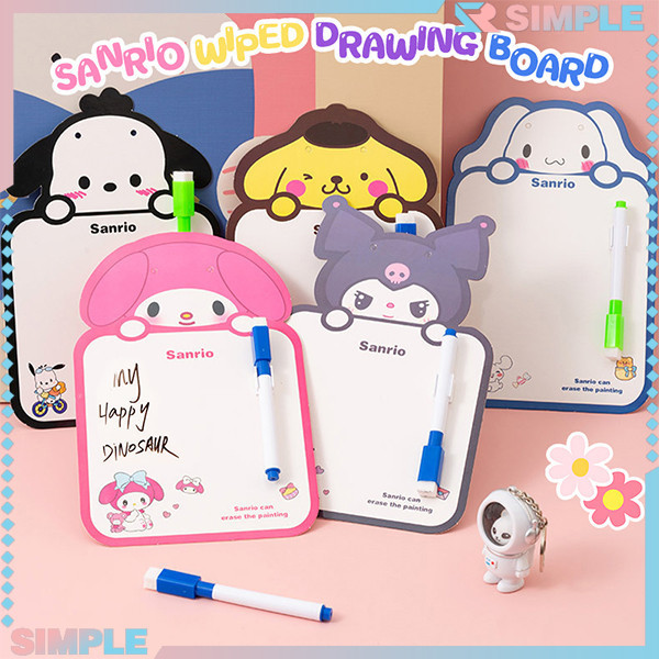 Sanrio Cartoon Cute Baby Mini Tiny Whiteboard Creative Practical Kids ...