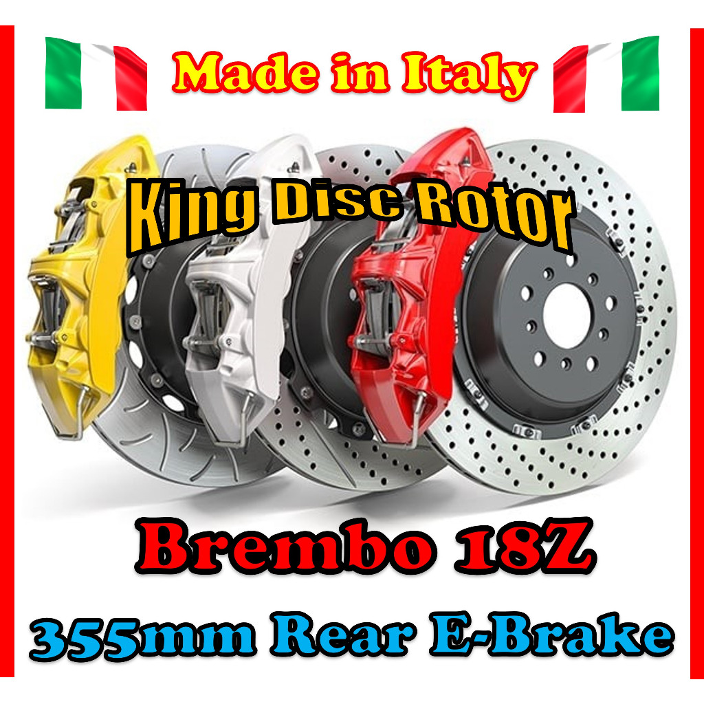 Brembo 18Z Rear 355mm 4pot E-Brake Caliper Made in Italy for All Car ...