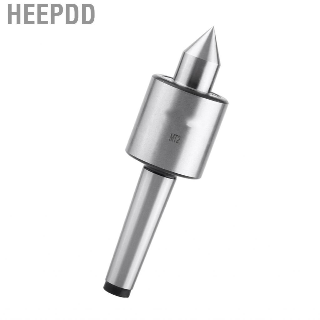 HEEPDD Precision Rotary Lathe Live Revolving Center MT2 Metal Work Tool ...