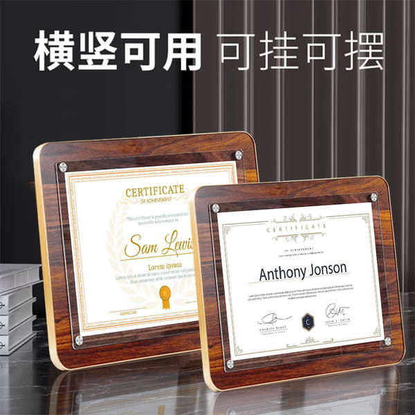 medal display medal frame Honor Medal a4 Certificate Frame afp Solid ...