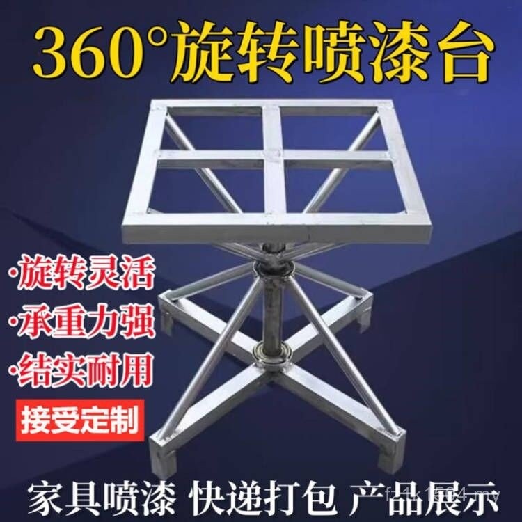 Turntable Express Packing Rackable Workbench Lift Manual Turntable ...