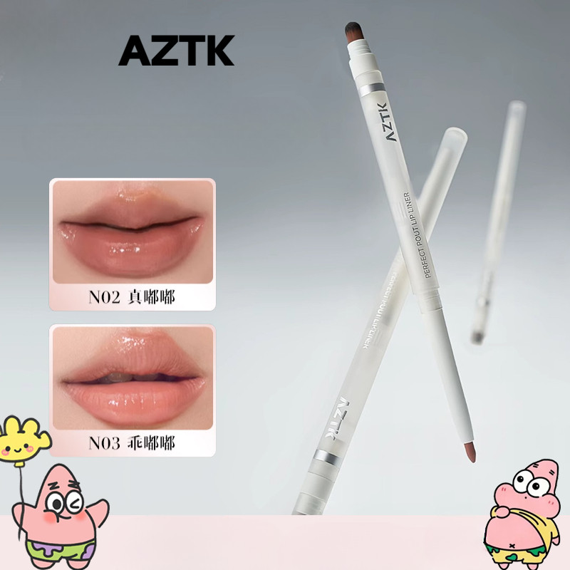 AZTK Lip Liner Pen Pout Lip Liner Outline Lip Shape Plump Lips Without ...
