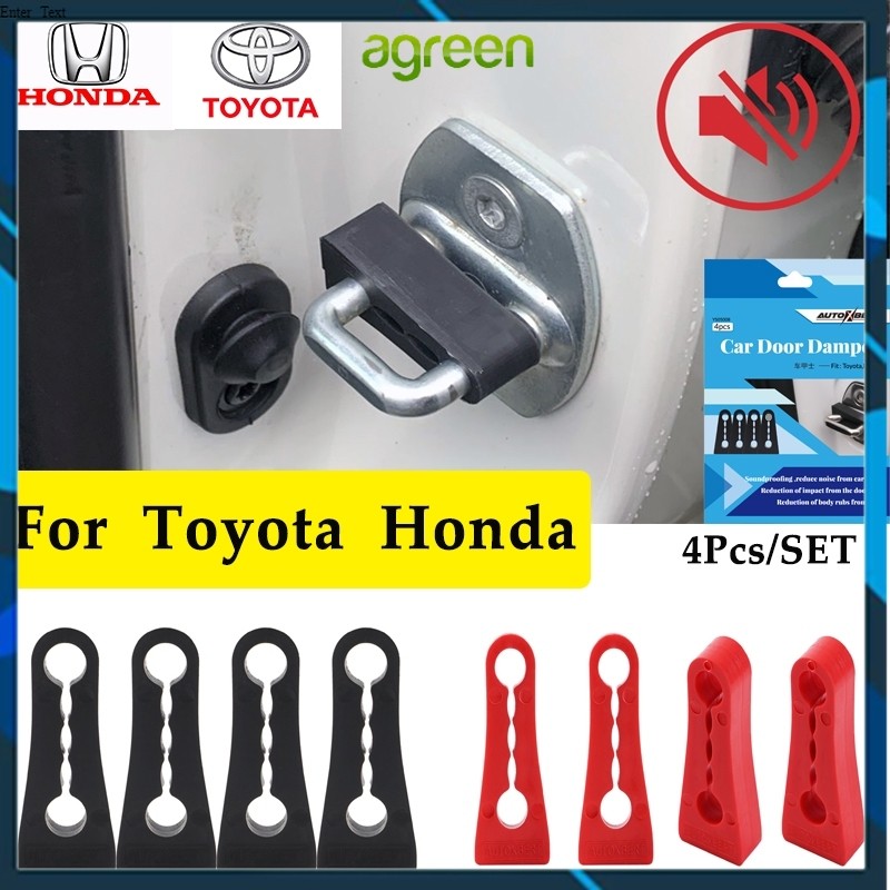 AG Upgraded 4pcs Car Door Shock-Absorbing Shock Proof Pads Lock Sound ...