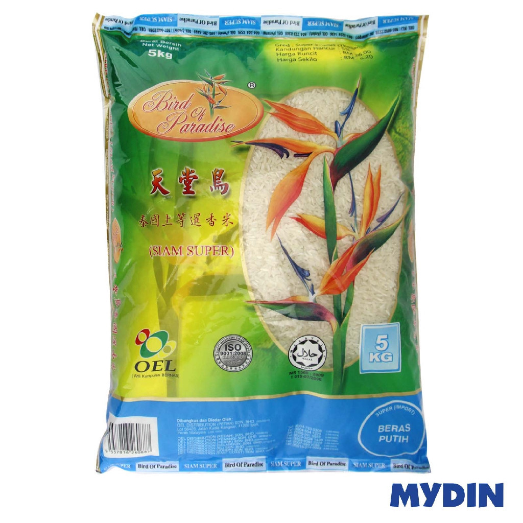 Bird of Paradise Siam Super Beras Putih (5kg) | Shopee Malaysia