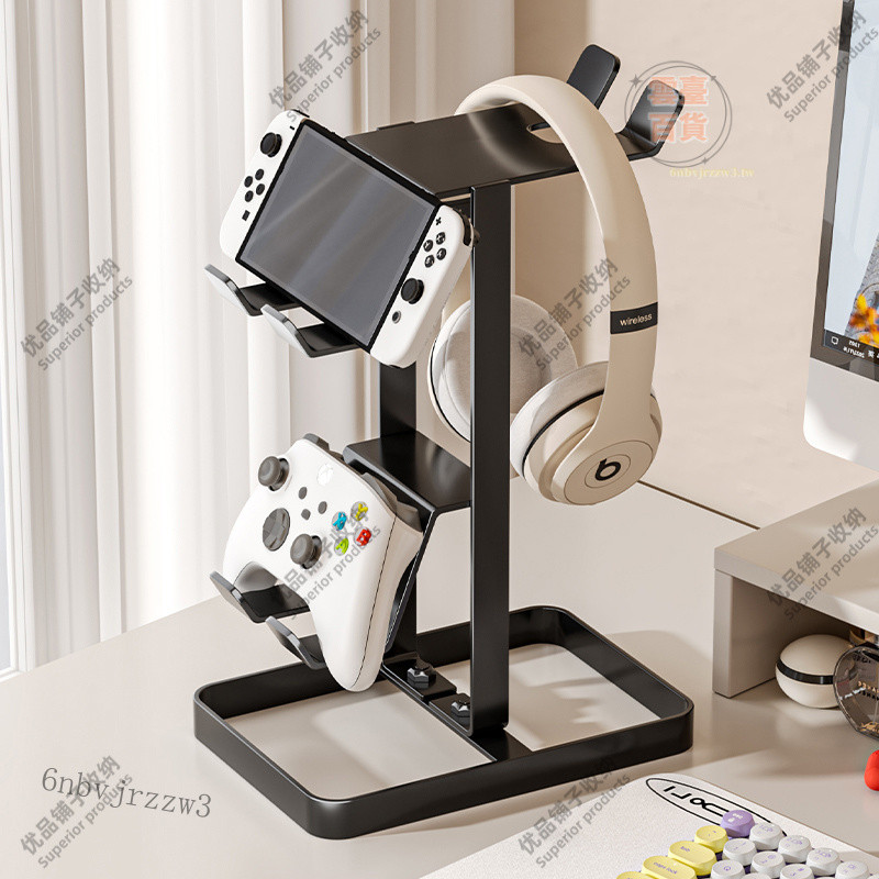Shopee Featured Direct Supply Gamepad Storage Bracket Hanger Headset ...
