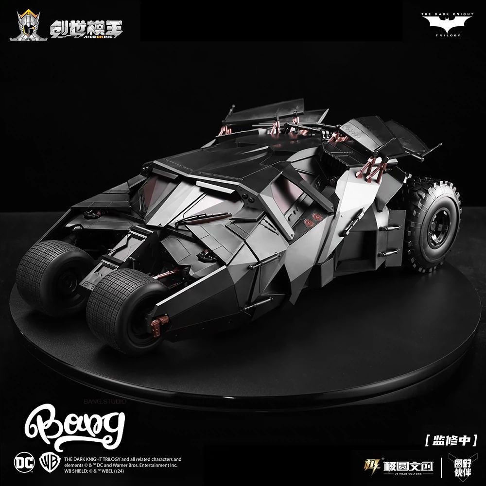 Building Block Toy Model Car Genesis Model King Batmobile Batmobile ...