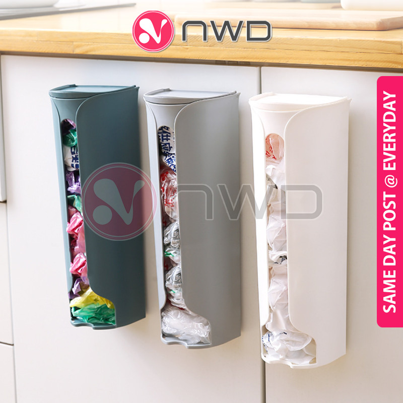 𝗧𝗥𝗔𝗦𝗛 𝗖𝗛𝗜𝗖 》 Wall Mounted Plastic Bag Storage Box Dispenser Holder ...