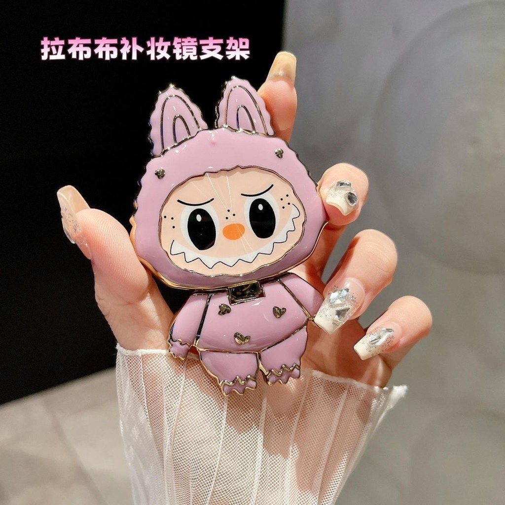 Cartoon Cute labubu Phone Holder labubu Makeup Mirror Holder Mirror ...