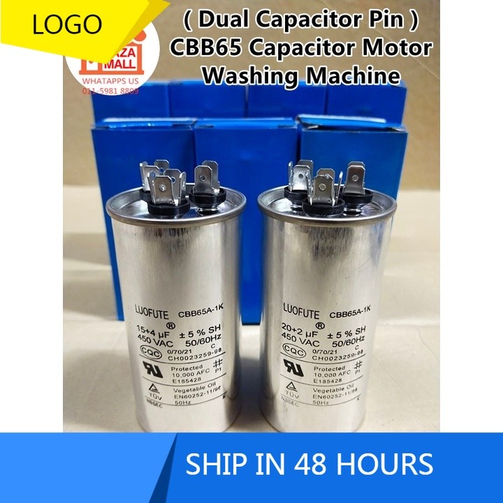 CBB65A Dual Motor Capacitor 3 Pin AIRCOND Automat Washing Machine Start ...