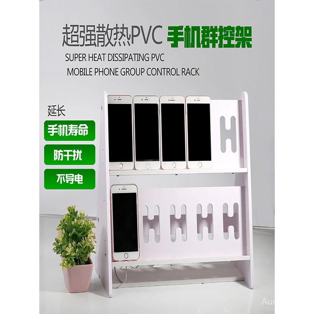 Bracket Multi-Camera Rack Placement Rack Studio Live Broadcast ...