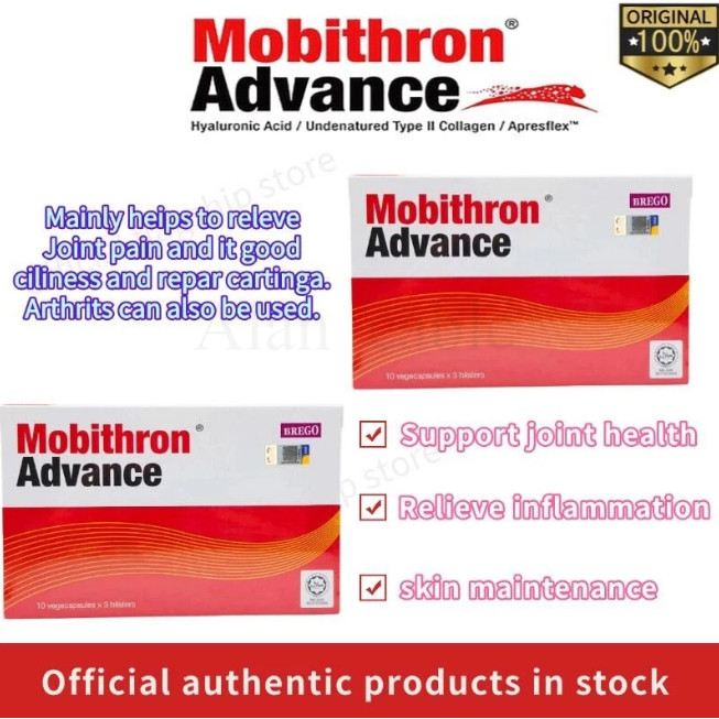 【Buy 3 Free 1】Brego Mobithron Advance 3 x 10 Vegetable Capsules EXP ...