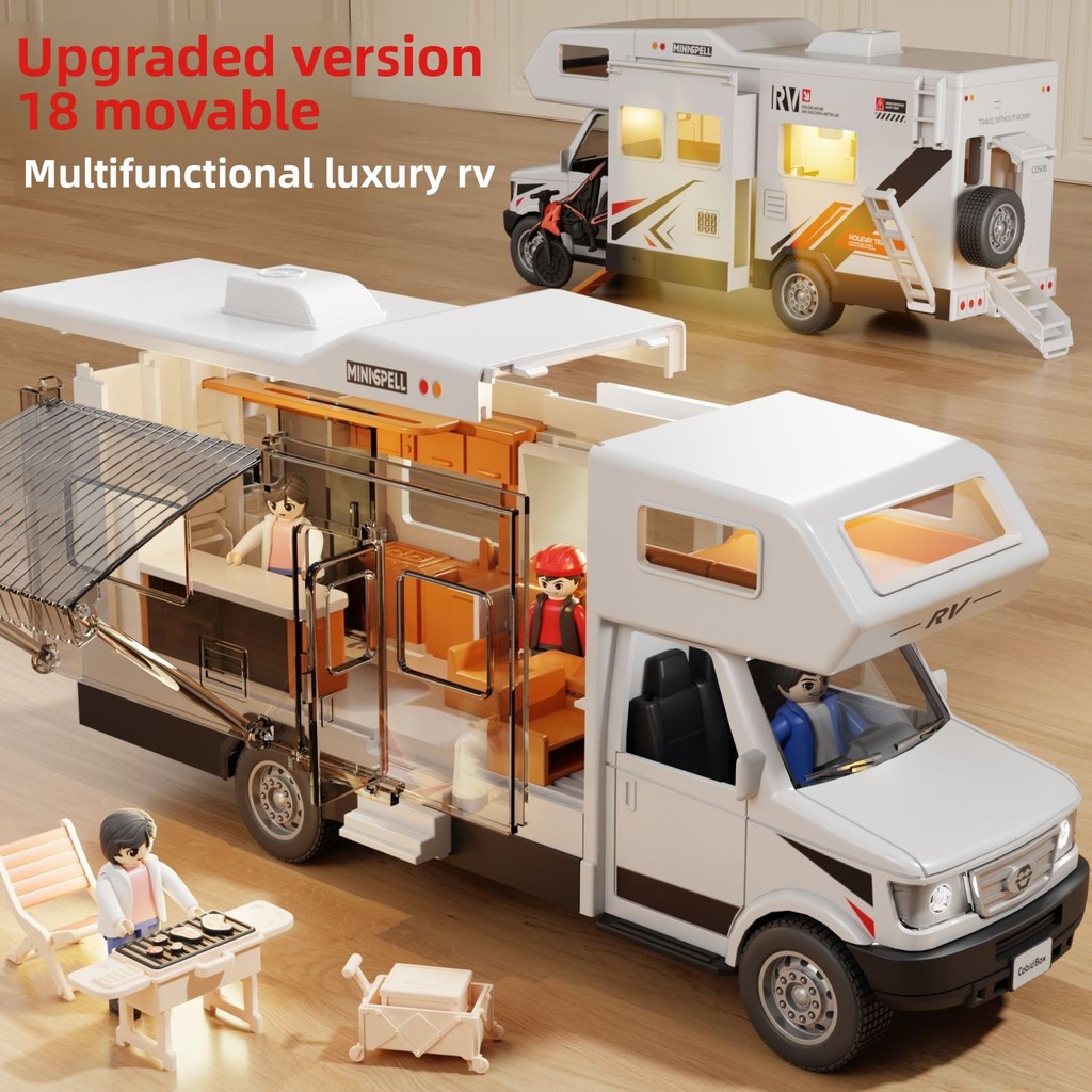 Sound And Light Luxury Travel RV Upgraded Version With 18 Movable Sound ...
