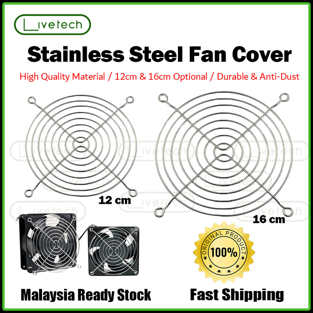 (Ready Stock) LiveTech Stainless Steel Fan Cover Metal Case Fan Grill ...