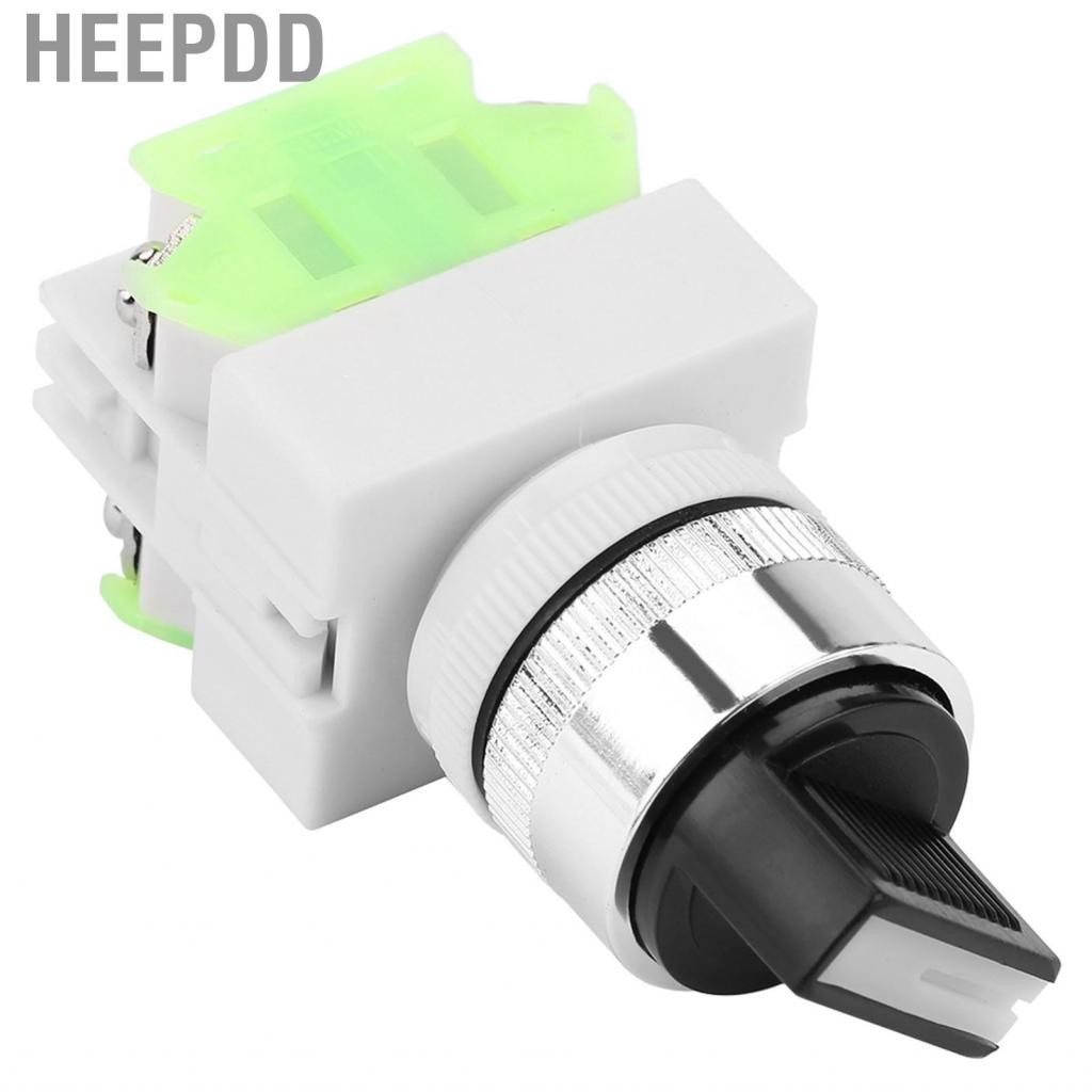 Interruptor Giratorio Autoblocante De 220 V Con Selector De 3 Posiciones Lay37 20x31 90984528