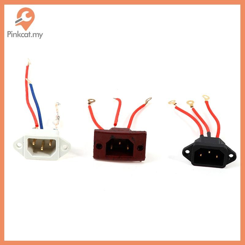 Pinkcat 1pc Rice cooker rice cooker accessories three-pin socket with ...