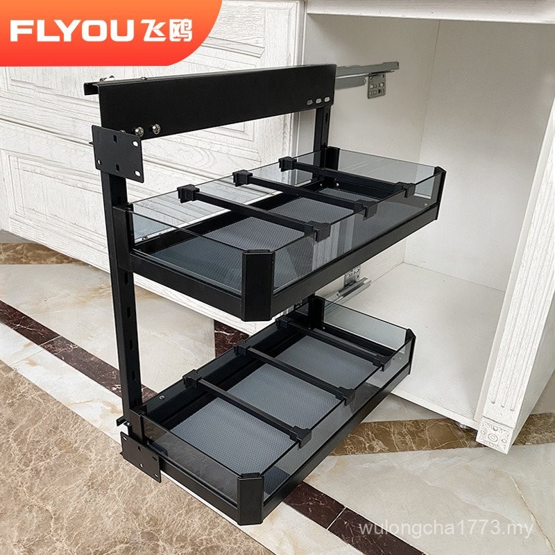 Flying Ou Pull Basket Kitchen Cabinet Side-Mounted Seasoning Pull ...
