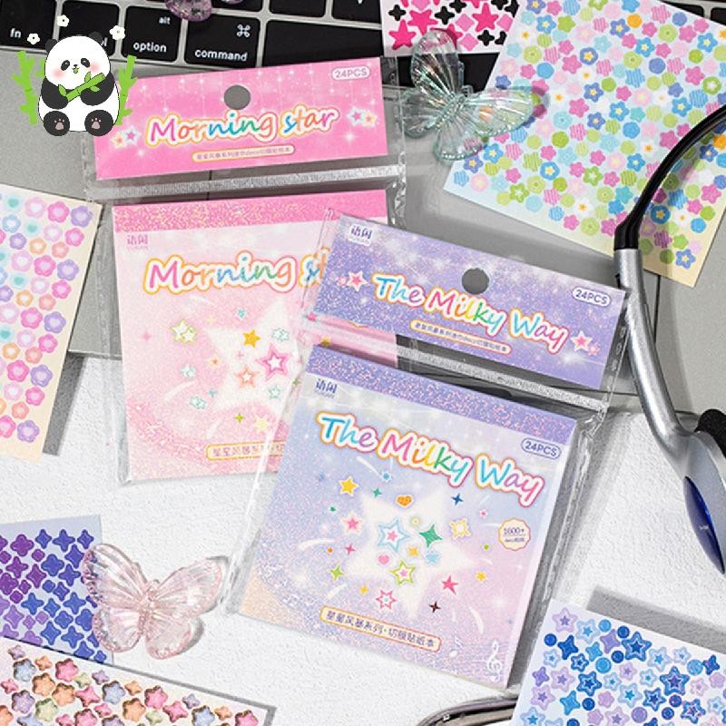 Premium Laminated Sticker Book Cute Monster Star Storm Series Patterns ...