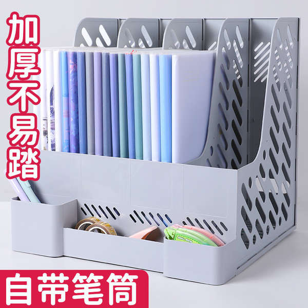 paper tray file organizer Kotak fail Empat lajur dan tiga lajur Bekalan ...
