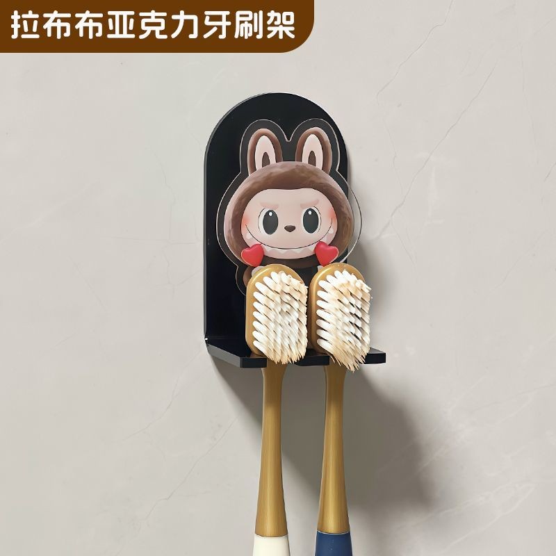Labubu Perforated Adhesive Storage Toothbrush Rack | Shopee Malaysia