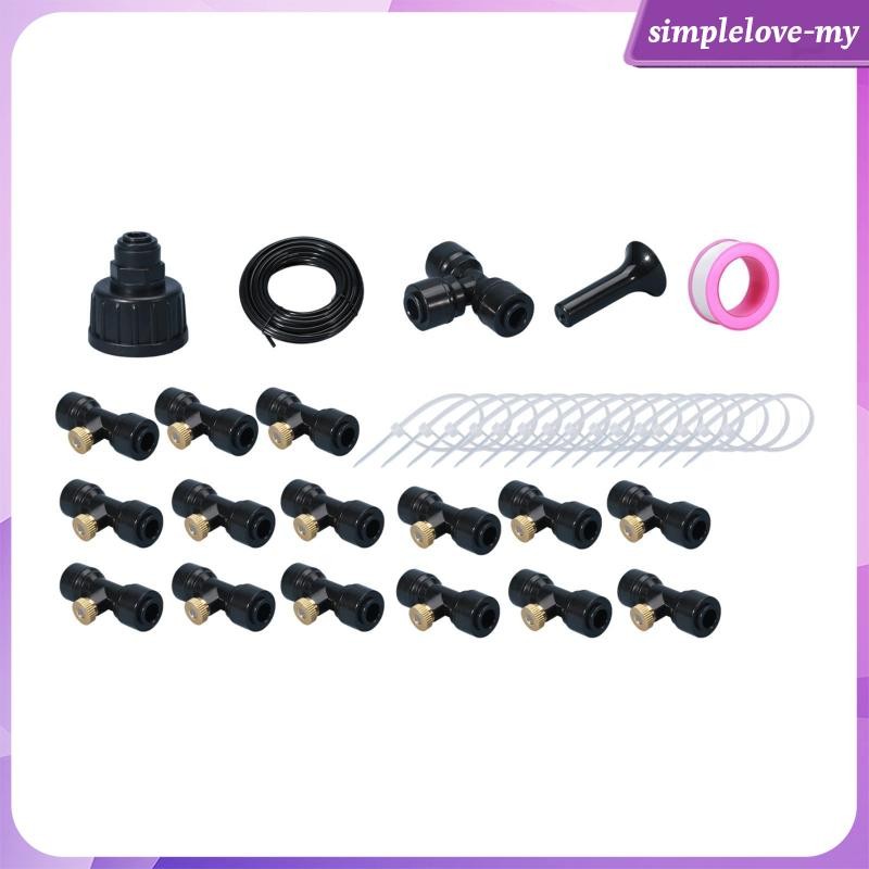 [SimpleloveMY] Outdoor Patio Mister DIY Water Misters Water Misting ...