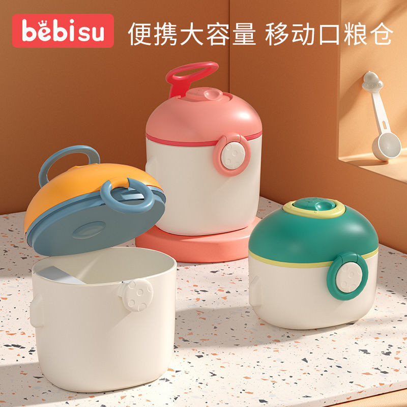 Milk Powder Box Outing Portable Milk Powder Box Mini Baby Can ...