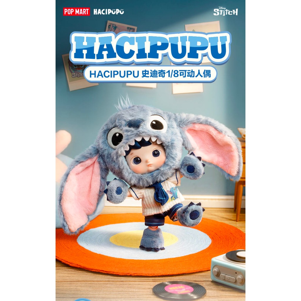 POPMART HACIPUPU STITCH 1/8 アクションフィギュア HACIPUPU STITCH 1/8 Action Figure - POP MART (South Korea)